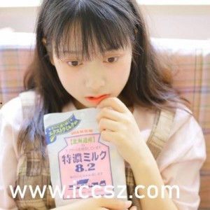 国产色视频在线播放