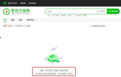 娱乐圈吃瓜有哪些软件,揭秘热门软件，一网打尽明星动态